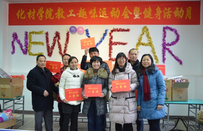 颁奖现场 颁奖现场